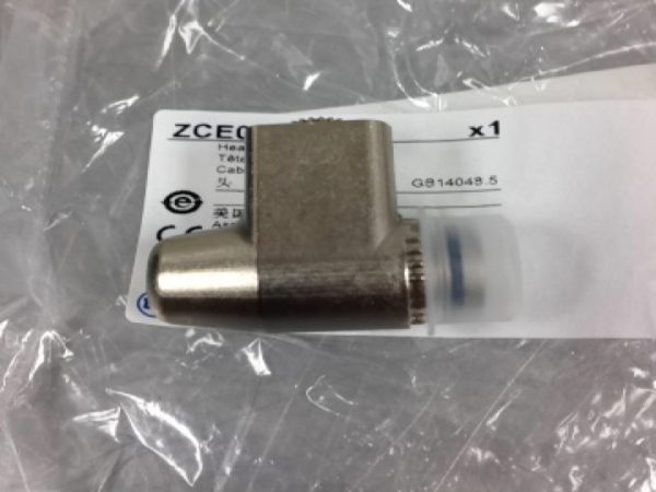 ZCE09 SQUARE D/TELEMECANIQUE LIMIT SWITCH HEADS